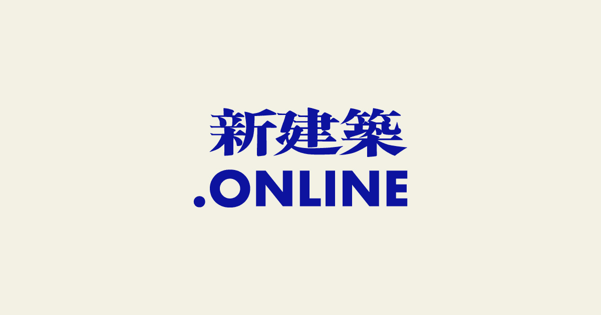 新建築ONLINEロゴ