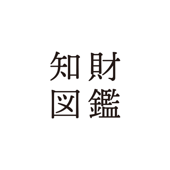 chizaizukan_logo
